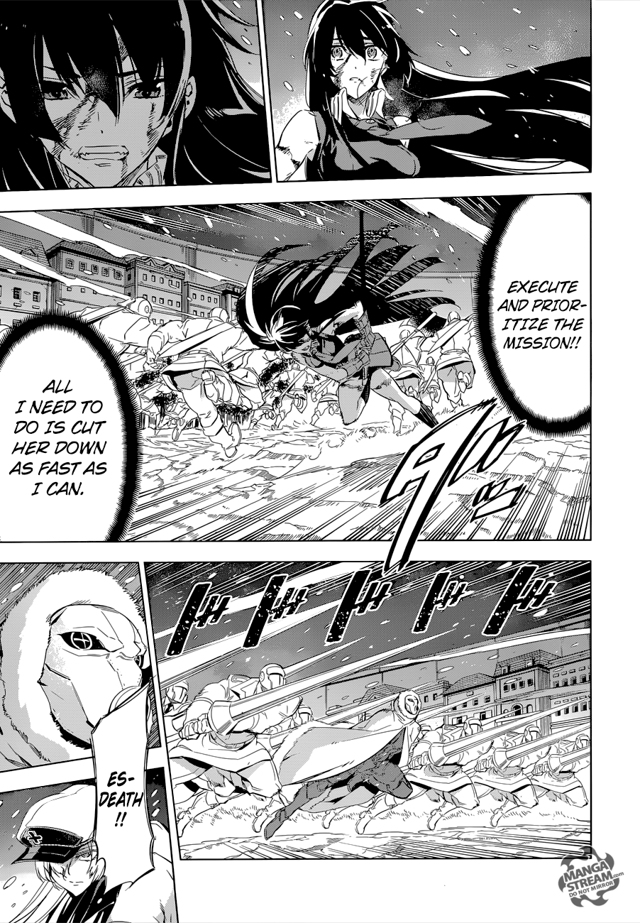 Akame ga Kill! Chapter 76 13